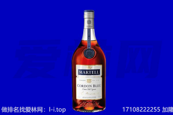 房县马爹利回收.jpg
