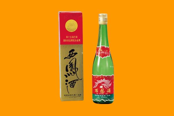 房县西凤酒回收.jpg