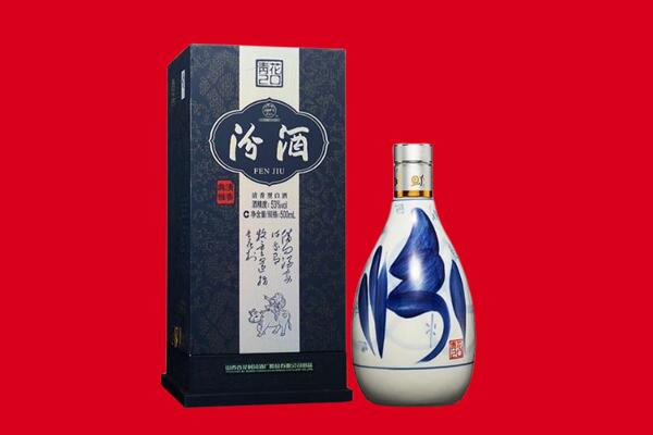 房县回收汾酒.jpg