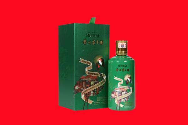 房县回收出口茅台酒.jpg