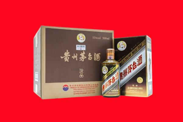 房县回收50年茅台酒.jpg
